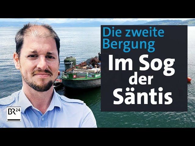 Wrack der Säntis (Teil 2): Nervenkrimi um die Bergung aus dem Bodensee | Abendschau-Reportage | BR24